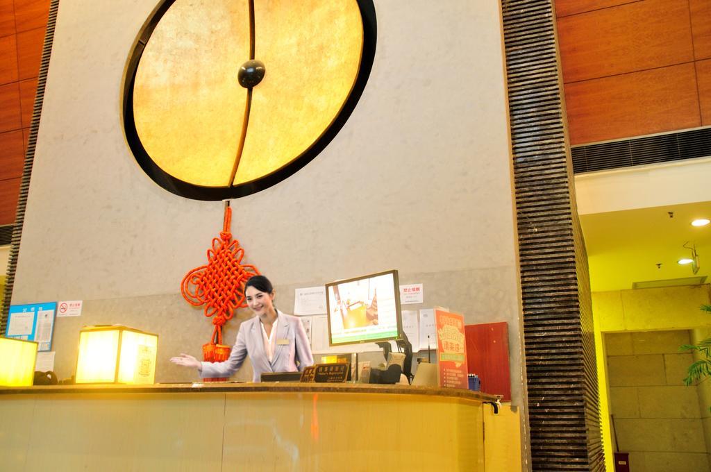 I Shangju Service Apartment Σανγκάη Εξωτερικό φωτογραφία